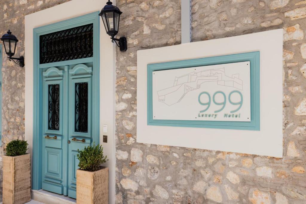 Nafplion City Centre Hotel | 999 Luxury Hotel