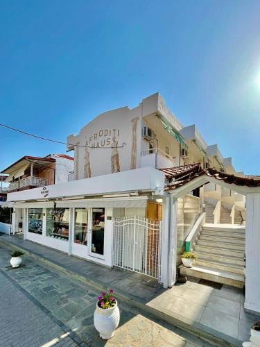 Sarti Hotel | Afroditi Haus Sarti