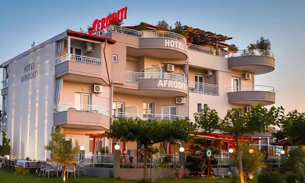 Katerini Apartment | Afroditi Hotel
