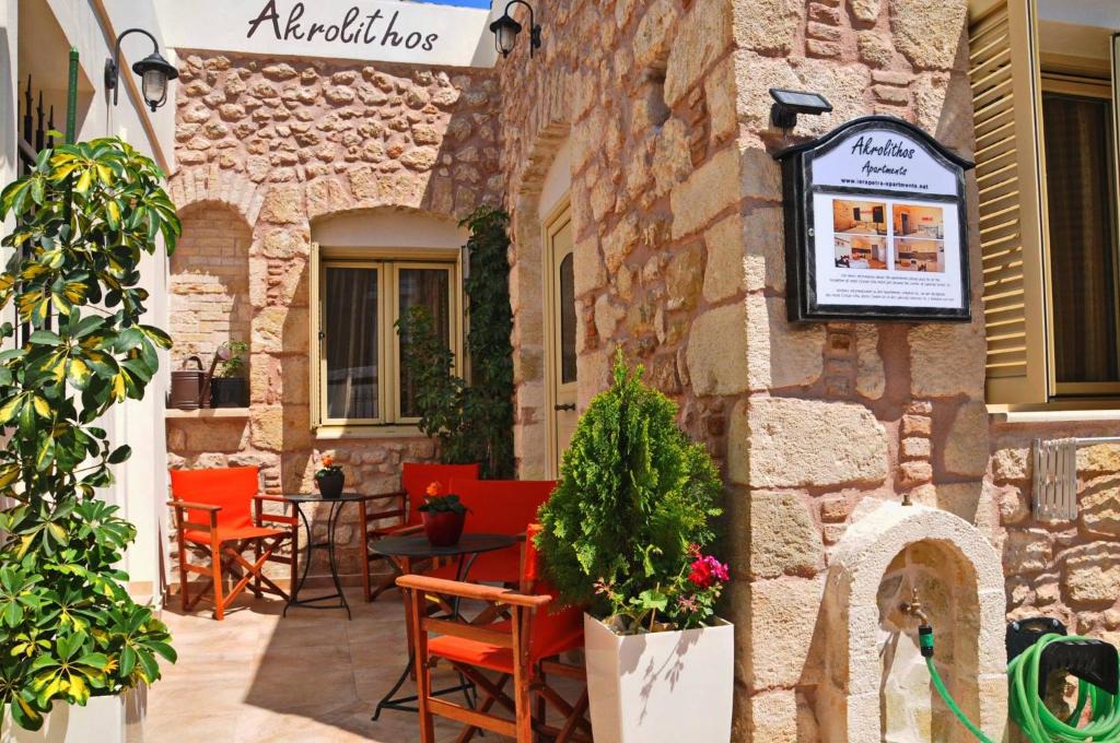 Ierapetra Apartment | Akrolithos Apartments