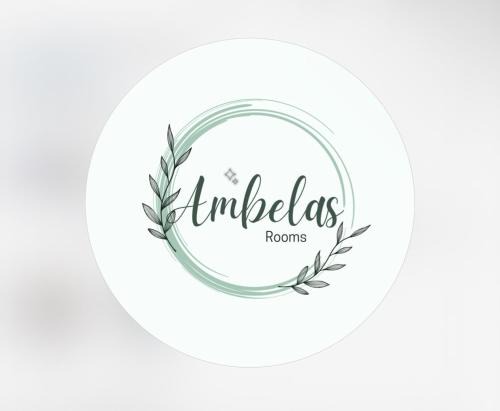 Himare Cabin | Ambelas Guest Rooms 5