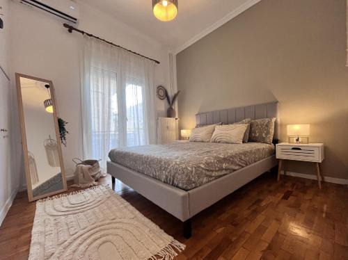Tripoli Apartment | Andromachi House Tripoli