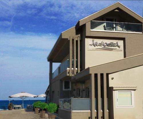 Chrisi Akti Apartment | Anemoessa Elegant Apartments