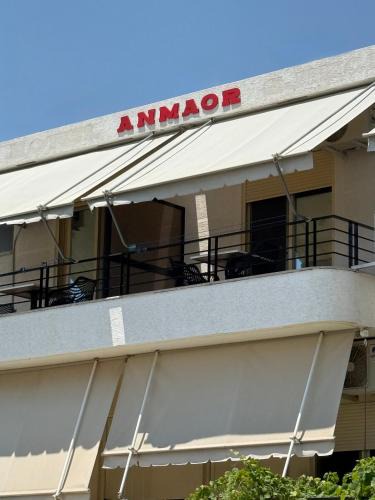 Qeparo House | Anmaor