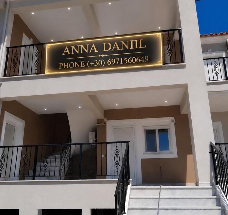 Kalloni Apartment | ANNA DANIIL New Apartment in Arisvi - Kalloni
