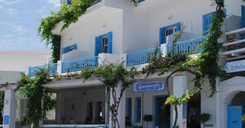 Apollonia Hotel | Anthousa Hotel