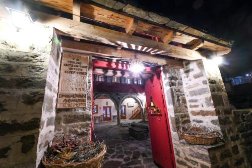 Tsepelovo House | Archontiko 1787