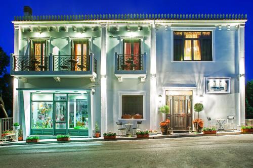 Sipiada Hotel | Archontiko Kymis Boutique Hotel