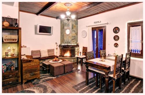 Makrynitsa House | Archontiko Xantha