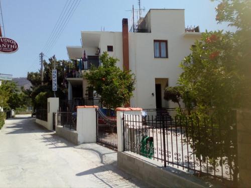 Skala Prinou House | Arleta's Sunny Guesthouse