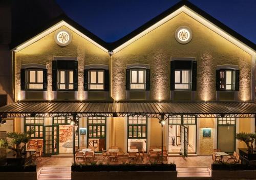 Kalamata Hotel | ASO Hotel - Historic Raisin Warehouse 1928
