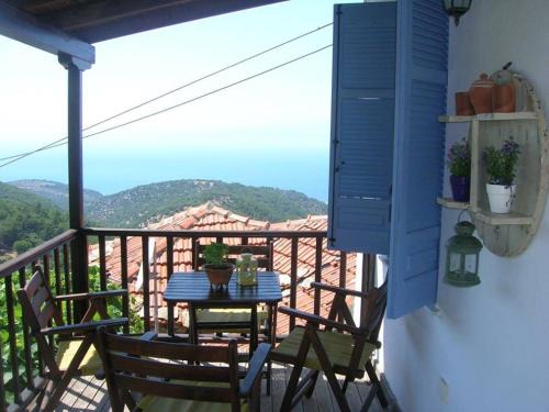 Megalos Prinos House | Athina's House