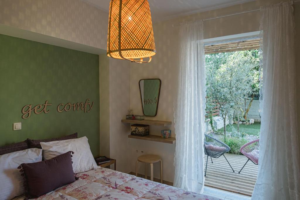 Anatolikos Sinikismos Apartment | Aura Garden Apartment