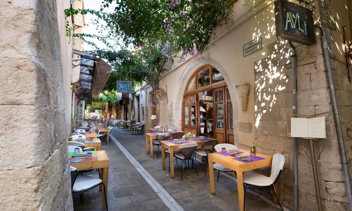 Old Town Rethymnon Hotel | Avli Lounge Apartments