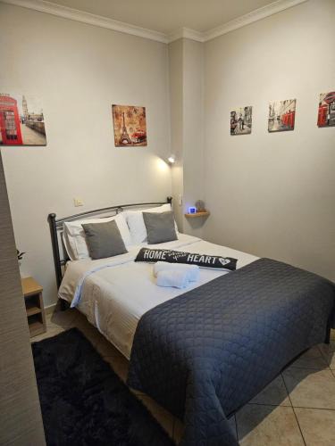 Igoumenitsa Apartment | B&M Cozy Corner