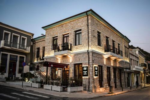 Gefira Mpania Hotel | Battaglia di Lepanto