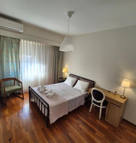 Arta Apartment | Centro casa