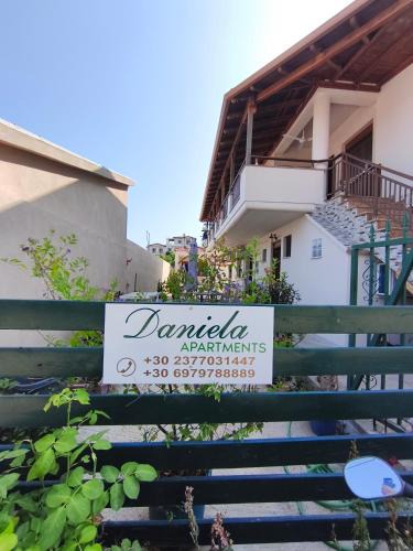 Nea Rodha Apartment | Daniela Apartments