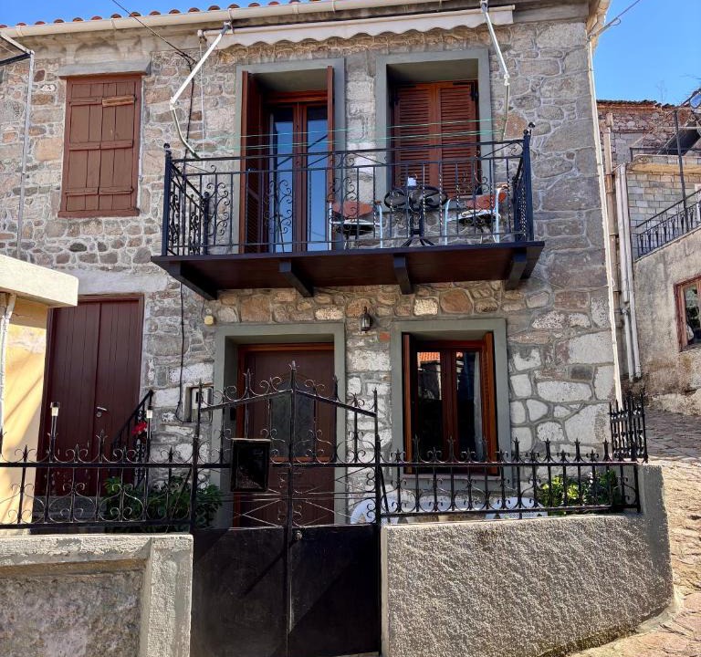 Lesbos House | Diamanti Stone House