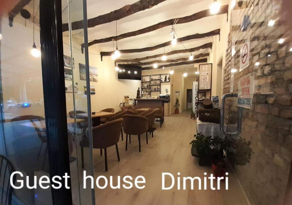 Permet House | Dimitri Guest House