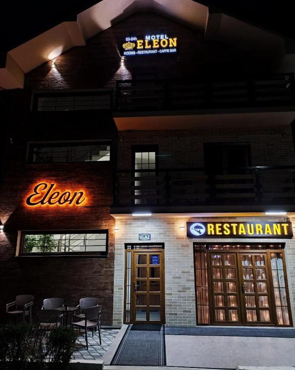Brezovice Apartment | Eleon Motel
