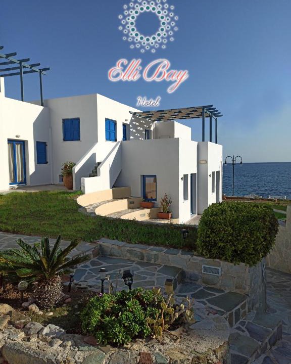 Livadia Apartment | Ellibay