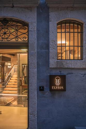 Chania Old City Hotel | Elysia Boutique Hotel