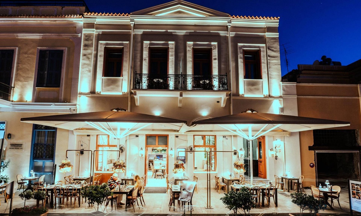 Nafplion City Centre Hotel | Espero Royal Stay