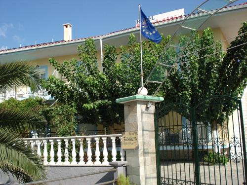 Myrina Hotel | Filoktitis
