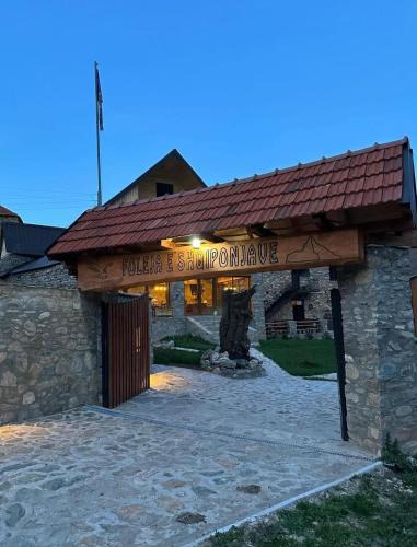 Prevalla Hostel | Foleja e Shqiponjave