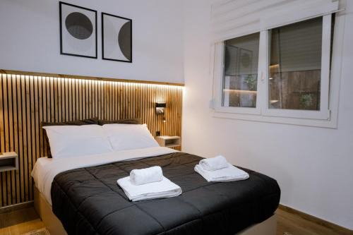 Kastoria Apartment | FOS Kastoria