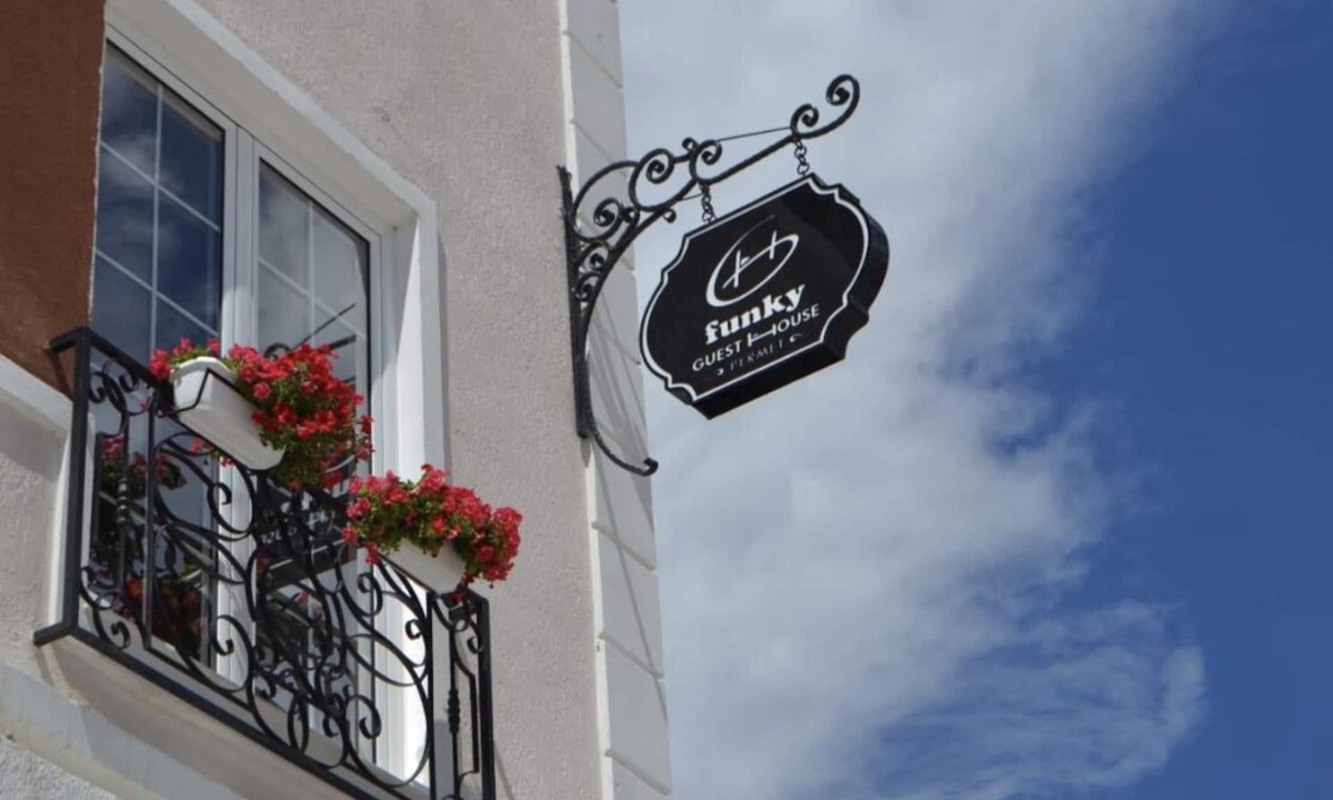 Permet House | Funky Guest House & Adventures