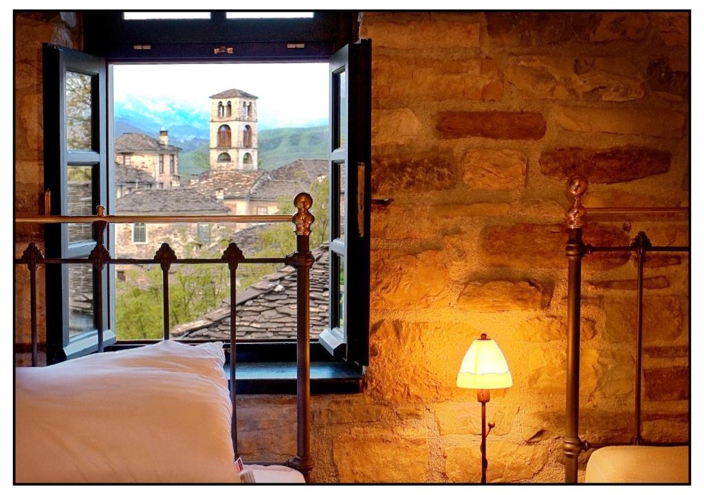 Dilofo House | Gaia Guesthouse