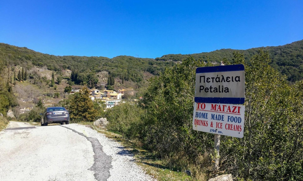 Petaleia House | Galini Vines House: Authentic Corfu village life. WiFi. A/C