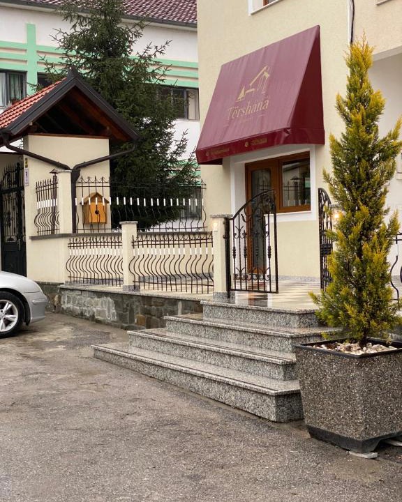 Peshkopi House | Guesthouse Tershana