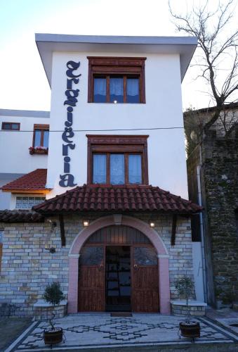 Gjirokaster Hotel | Hotel Boutique Ergjeria