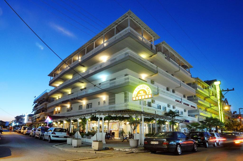 Katerini Hotel | Hotel G.L.