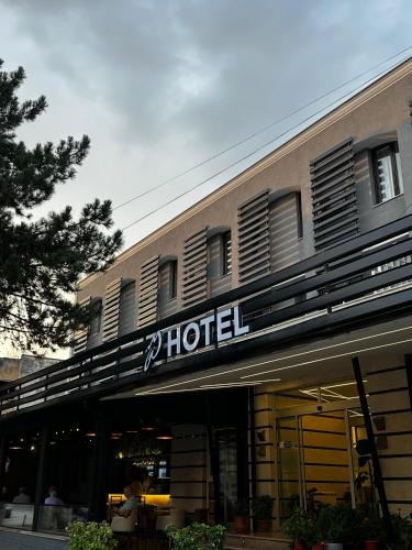 Kukes Hotel | Hotel Gjallica
