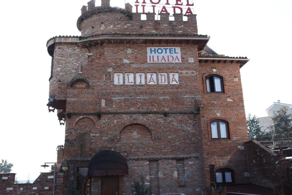 Kashar Hotel | Hotel Iliada