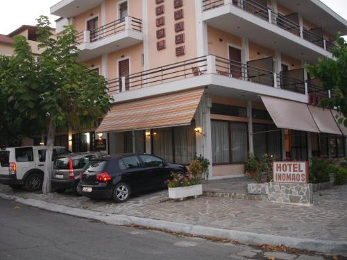 Archaia Olympia Hotel | Hotel Inomaos