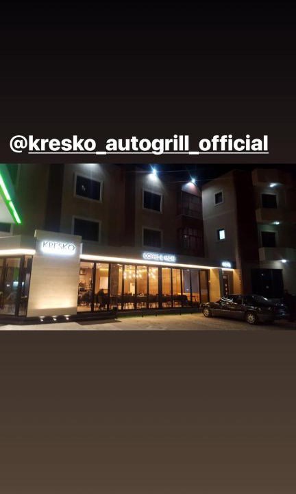 Ardenice Hotel | Hotel Kresko