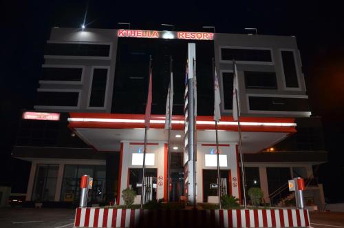 Rreshen Hotel | Hotel KTHELLA