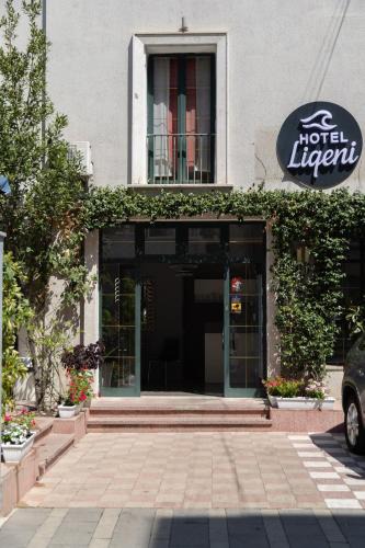 Blloku Hotel | Hotel Liqeni