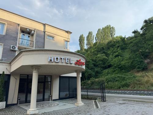 Mitrovicë Hotel | Hotel Lux