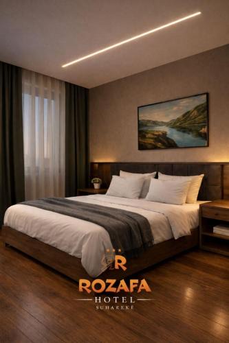 Sopijë Hotel | Hotel Rozafa