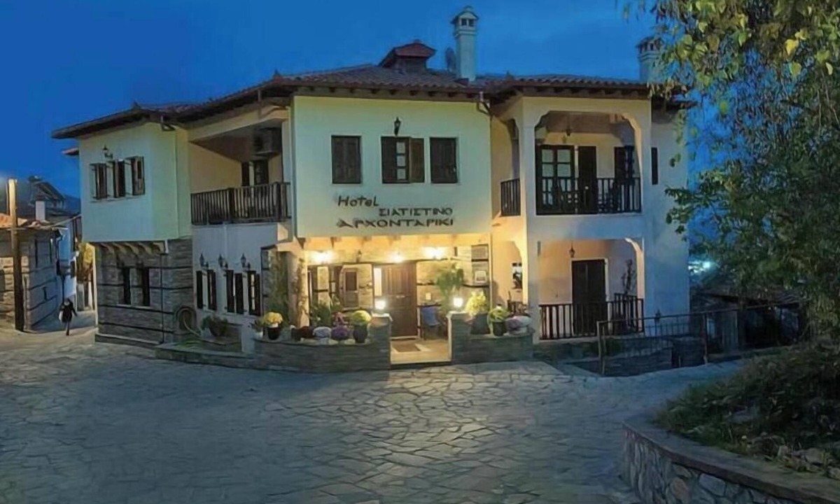 Milea Hotel | Hotel Siatistino Archontariki