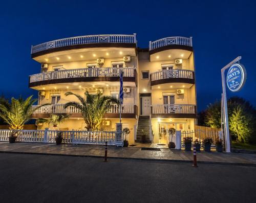 Katerini Hotel | JONNY'S Rooms