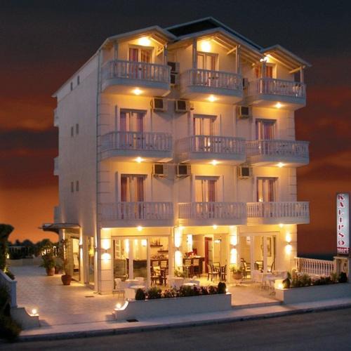 Katerini Hotel | Kalipso