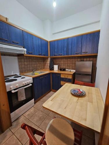 Drama Apartment | KT Apartment