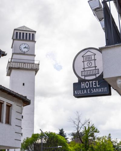Mejë Hotel | Kulla e Sahatit - Boutique Hotel in Old Bazaar